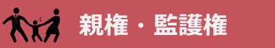 submenu03