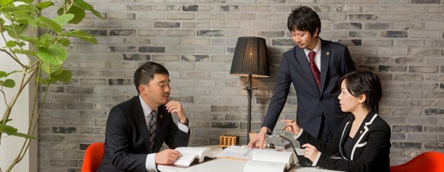 弁護士法人ニライ総合法律事務所